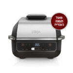 صورة المنتج: Electric grill NINJA EG203