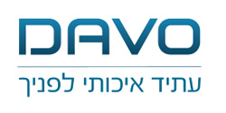 לוגו DAVO