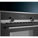 Фото товара: Встраиваемая духовка с микроволновой функцией SIEMENS CM585AGS0