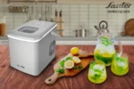 Photo du produit : Machine à glaçons SAUTER IMS90X