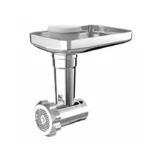 Product image: מיקסר DAVO דאבו DSM5755 20300