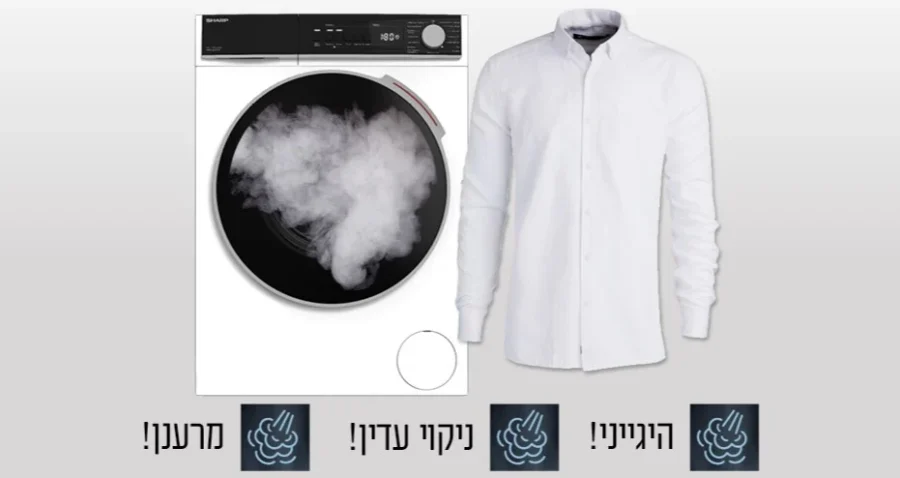 מכונת כביסה פתח חזית SHARP שרפ ESF814LW — תמונת מידע