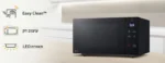 صورة المنتج: Microwave LG MS3032JAS