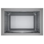 صورة المنتج: Built-in microwave BOSCH BFL554MB0