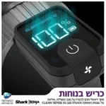 صورة المنتج: مكنسة كهربائية لاسلكية SHARK IZ423