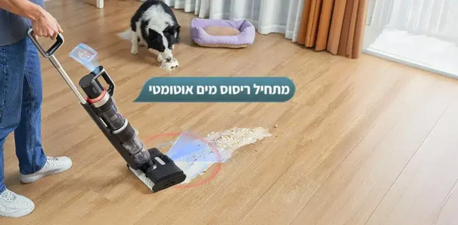 שואב שוטף JIMMY ג’ימי HW11 Pro Max 131093H — תמונת מידע