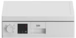 صورة المنتج: غسالة صحون قائمة بذاتها BEKO DVS05026W