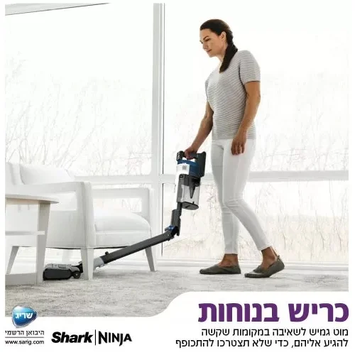 שואב אבק נטען SHARK שארק IZ413 — תמונת מידע