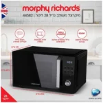 Photo du produit : Micro-ondes MORPHY RICHARDS 44582