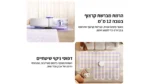 Photo du produit : Robot vacuum and mop NARWAL FREO Z10 145203H