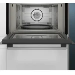 Фото товара: Встраиваемая духовка с микроволновой функцией SIEMENS CM585AGS0