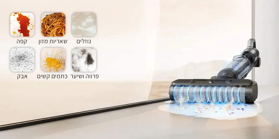 שואב שוטף JIMMY ג’ימי PW11 Pro Max 131092H — תמונת מידע