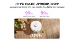 Photo du produit : Robot vacuum and mop NARWAL FREO Z10 145203H